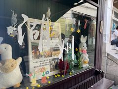 -猫的魔法密林(衣裳街店)
