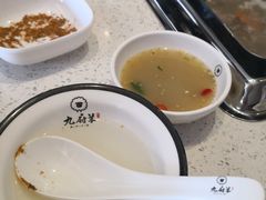 -九府羊·鲜羊火锅·烤串(新华路店)