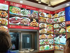-惠宾饭庄(中山路店)