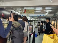 -安德鲁饼店(总店)