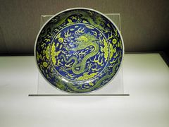 -景德镇中国陶瓷博物馆