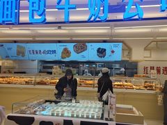 -红星前进面包牛奶公司(君太店)