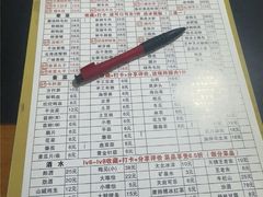 -肥龙火锅(南坪店)