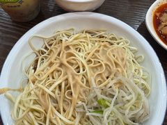 -福海面馆(阳曲店)