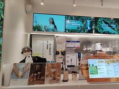-树夏(金楠天街店)