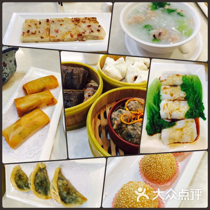悦华港式茶餐厅各式点心图片 - 第5张