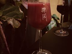 -MEDISN·药厂