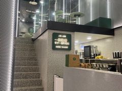 -茉酸奶(春熙路店)