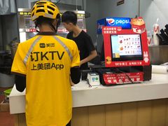 -华莱士·全鸡汉堡(大东海店)