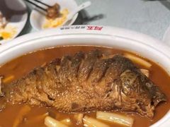 -阿五黄河大鲤鱼(英协路店)