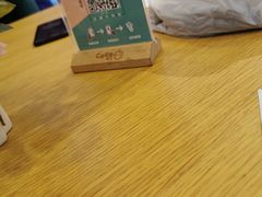 -CoCo都可(地王广场店)