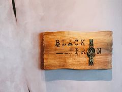 -广州瑰丽酒店·Black Iron黑金燚