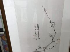 -三峡古玩城(泰古广场店)