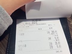 -胖哥俩肉蟹煲(富阳万达店)