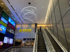 -金翠皇宫粤菜·点心·海鲜(科技园店)