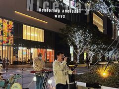 -东莞松山湖万象汇