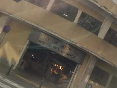 -下环街市熟食中心