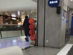 -万达广场(北京槐房店)