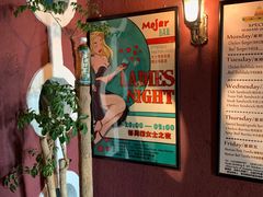 -么哈MOJAR(厦门云城万科里店)