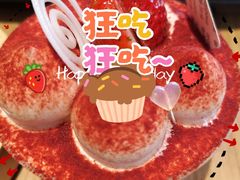-BreadTalk面包新语·烘焙蛋糕(海岸城店)