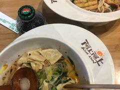 -阿上阿上麻辣香锅&麻辣烫(朝阳蓝色港湾店)