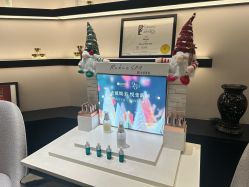 -丽妍雅集 Rubis SPA