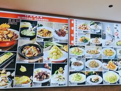 -新时代大酒店(仰口路店)