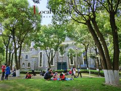 -重庆市江北嘴中央商务区中央公园