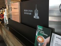 -星巴克(甘河路店)