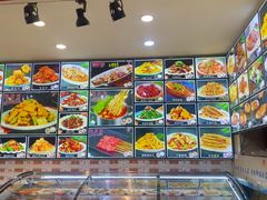 -瑞杰烧烤店·24小时营业(山东路店)