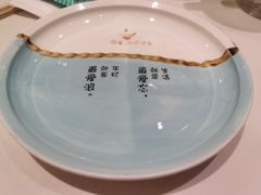 -川人百味(金安中央大街店)