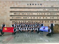 -上海市工商外国语学校