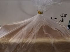 银座生吐司-银座仁志川GinzaNishikawa(长宁龙之梦店)
