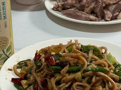 -三中高皇羊肉馆