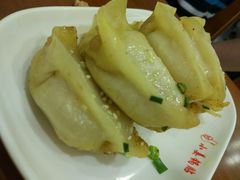 -小姜锅贴(凤凰街店)