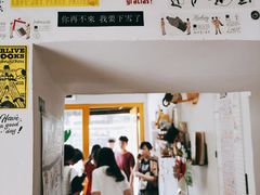 -About Bistro關於·泰式家庭料理