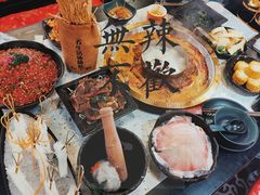 -炙爱鮮貨火锅(中东砂之船店)