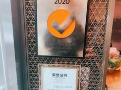 -京华烟云·北京烤鸭(领展购物广场·中关村店)