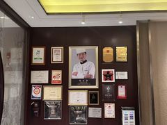 -一品淮扬 · 淮扬菜·北京万达文华酒店