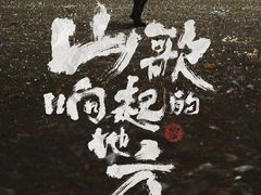 -梦之蓝青奥体育公园体育馆