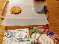 -星巴克臻选(济南恒隆店)