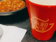 -永和大王(赤峰路二店)