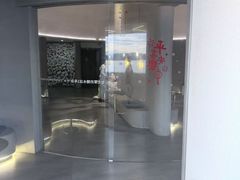 -七七家的糖水店(南湾街1号店)