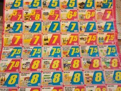 -袁大头包子(光华路店)