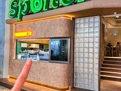 -SPOILER 黄石·全时段融合西餐(中华城店)