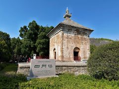 -四门塔风景区