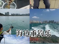 -小猫钓鱼海钓俱乐部(椰梦长廊店)
