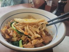 -汉思肴 热面皮(虬江路店)