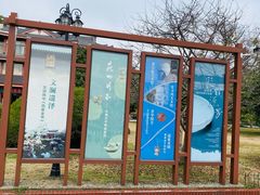 -浙江省博物馆(孤山馆区)