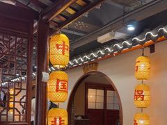 -肖记公安牛肉鱼杂馆·省级非物质文化遗产(崇仁路江滩直营店)